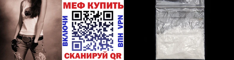 Как найти закладки Александровское ГАШ  Бошки Шишки  Амфетамин  Мефедрон  Галлюциногенные грибы  Лсд 25  Cocaine 