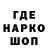 ГАШ VHQ Nasya Doge