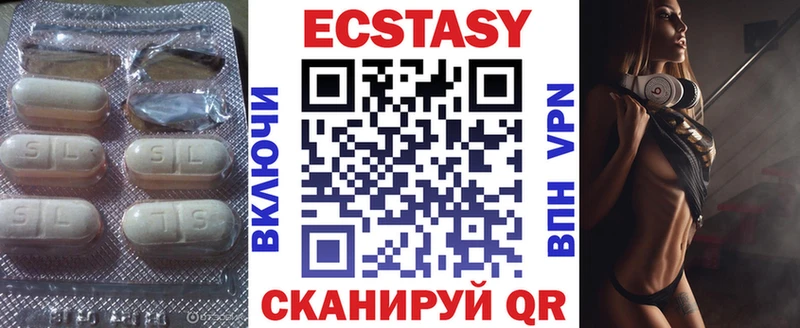 МЕГА рабочий сайт  Александровское  ЭКСТАЗИ бентли 