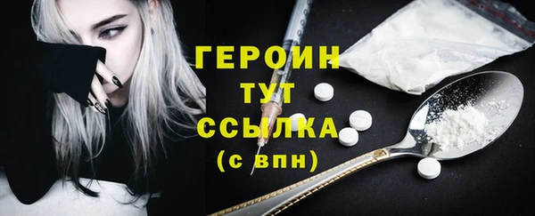 каннабис Елабуга
