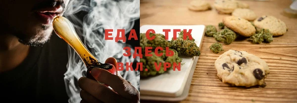каннабис Елабуга