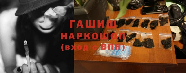 COCAINE Елизово