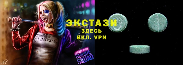 COCAINE Елизово