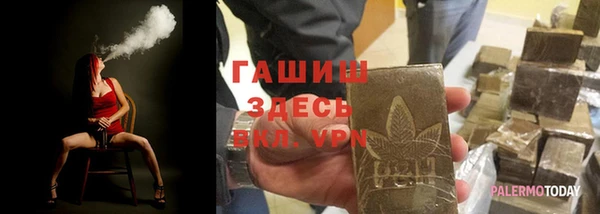 каннабис Елабуга