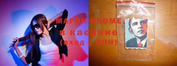 каннабис Елабуга