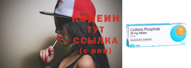 каннабис Елабуга