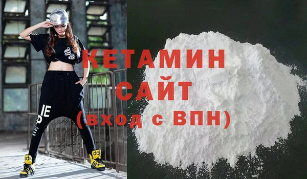 каннабис Елабуга