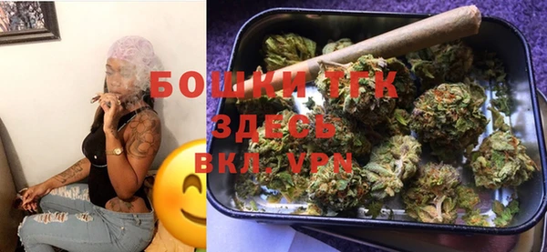COCAINE Елизово