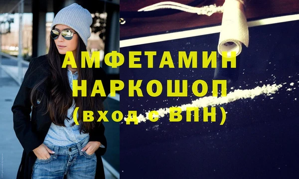 каннабис Елабуга