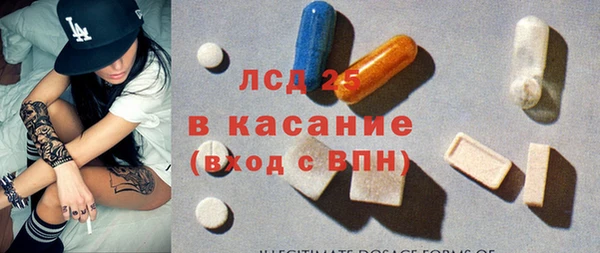 каннабис Елабуга