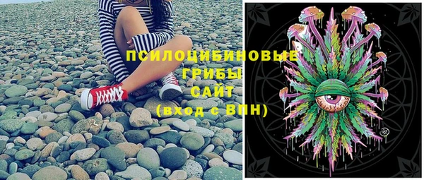 COCAINE Елизово