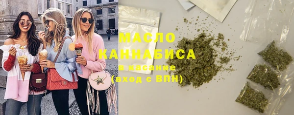 каннабис Елабуга