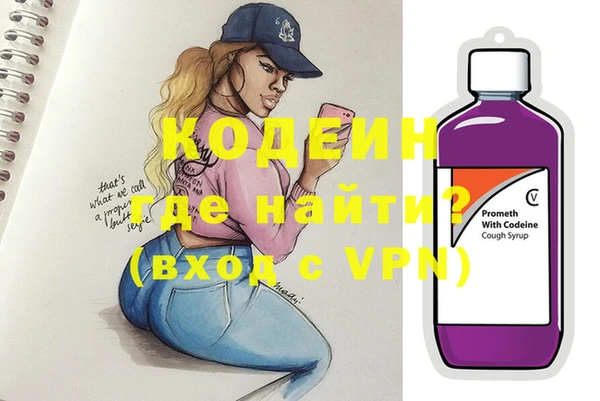 каннабис Елабуга