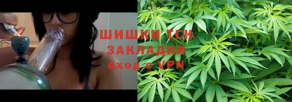 каннабис Елабуга