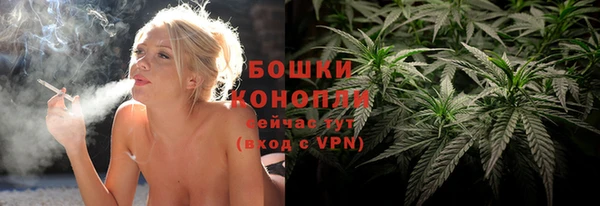 COCAINE Елизово